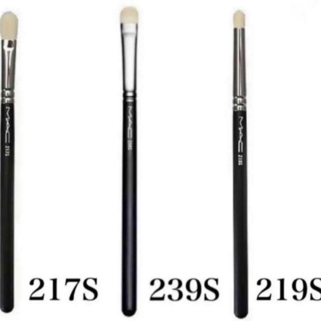 特別価格！MAC 217S-239S-219S 大人気オリジナルセット！