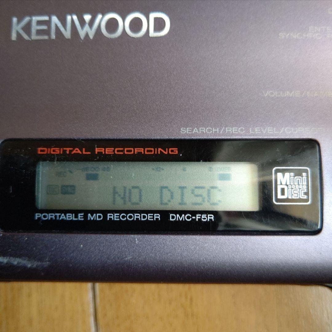 KENWOOD ポータブルMDレコーダー DMC-F5R