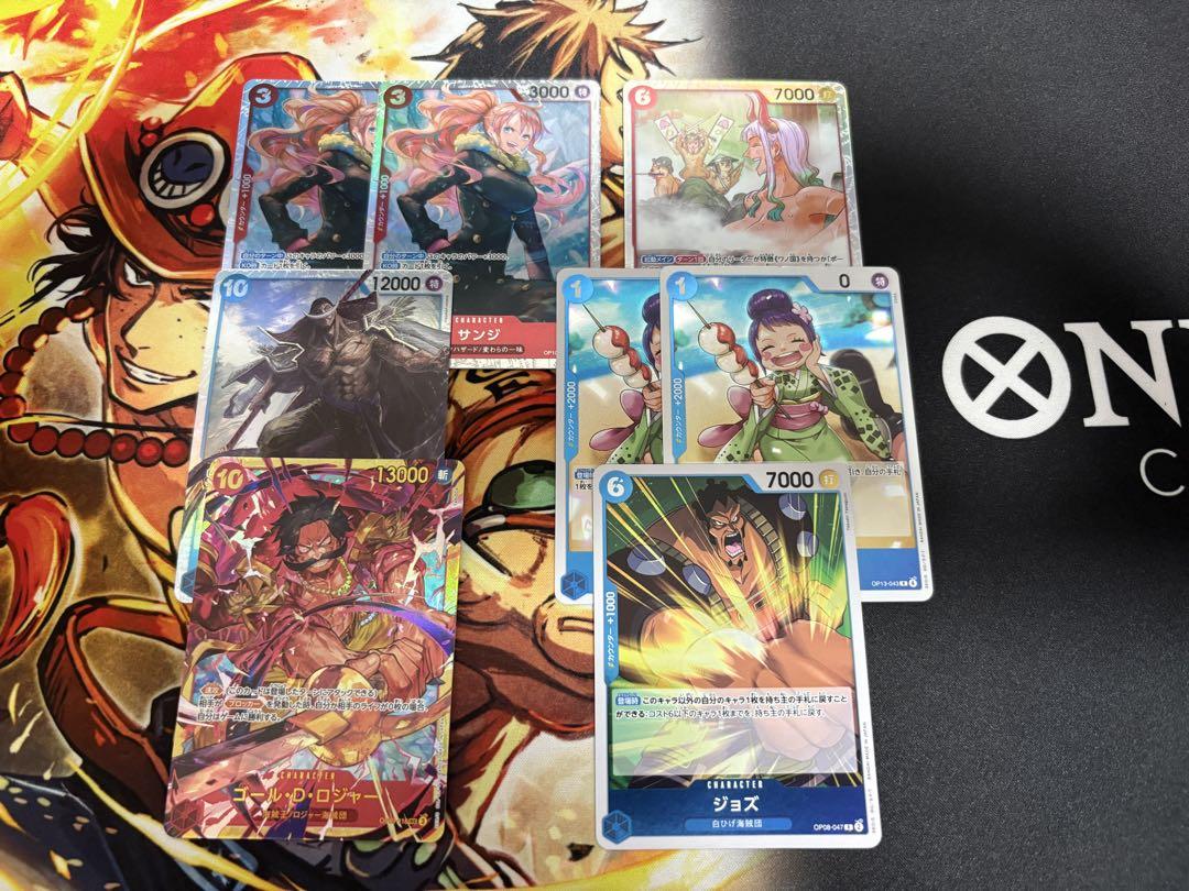 ワンピースカード　赤青エース　白ひげ海賊団デッキ　ガチ構築済み No.8236 ワンピースカード最新本格構築デッキ‼️赤青エース