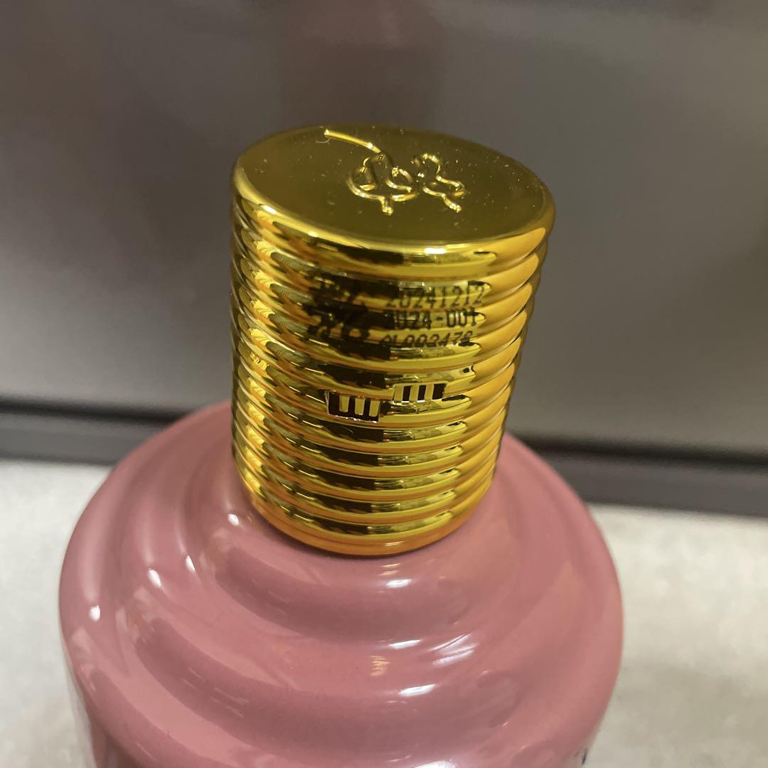 500ml