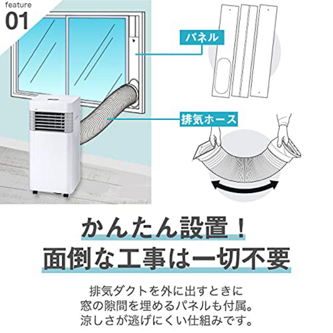 スリーアップ