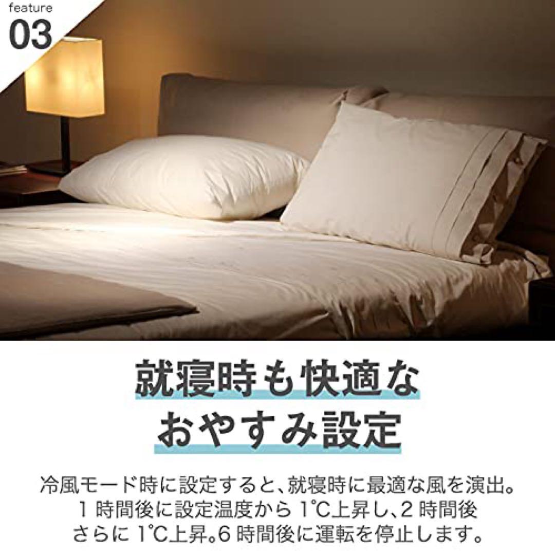 SC-T2135WH