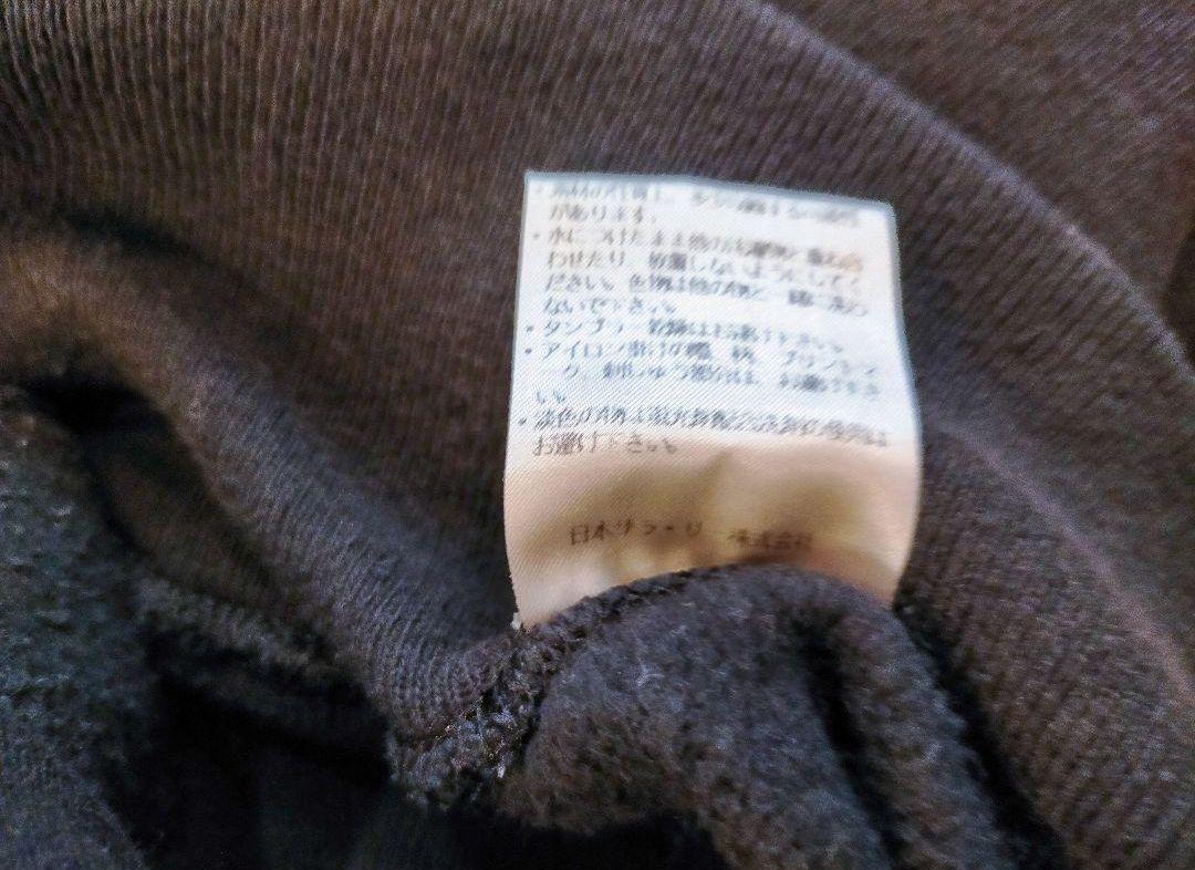 スナップカーディガン ブラック チャンピオン 90s リバースウィーブ