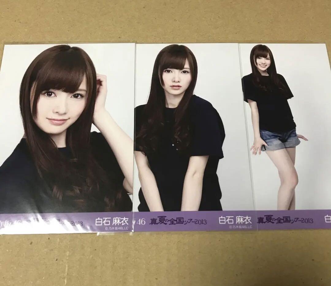 乃木坂46 白石麻衣 真夏の全国ツアー 2013 ライブT 生写真 コンプ