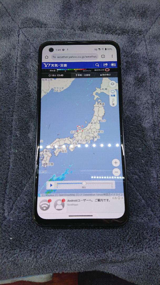 ZenFone 9 (RAM 16GBモデル) ミッドナイトブラック 256GB