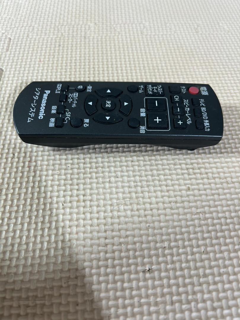 パナソニック N2QAYB000415