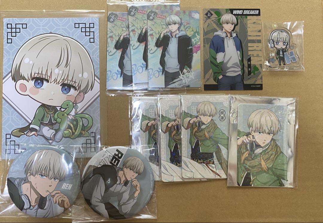 WIND BREAKER ウィンブレ 梶蓮 set(五獣・一番くじetc) - メルカリ