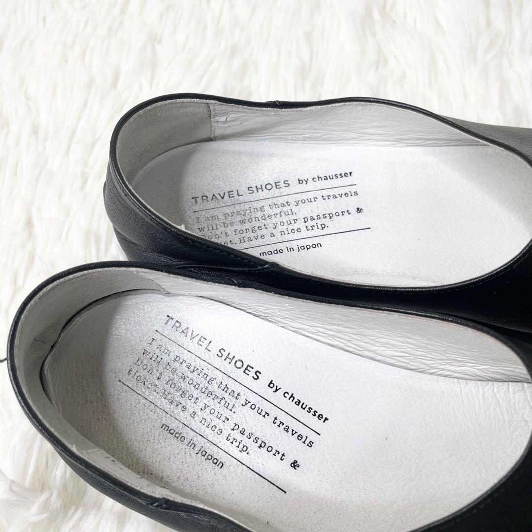 【美品】TRAVEL SHOES bycausser レザースリッポン 24cm