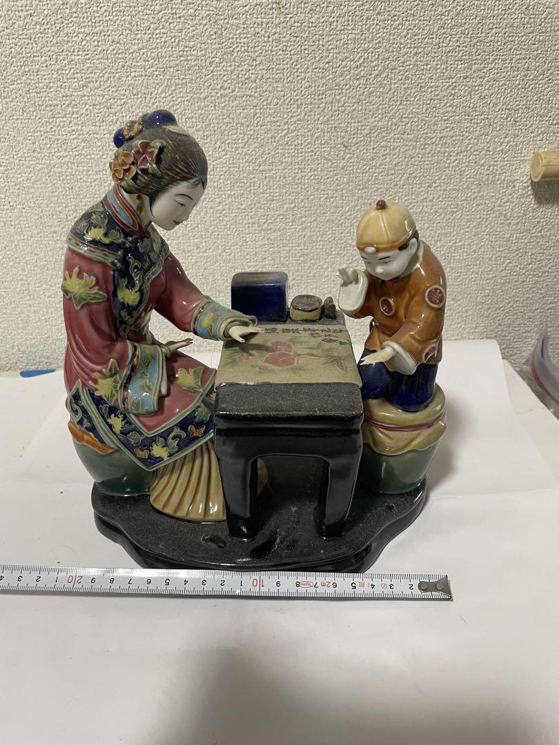 中国風 陶器 置物 男女 卓上