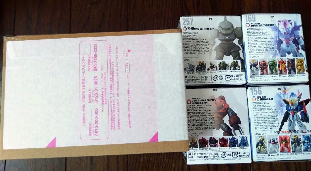 ガンダム コンバージ まとめ売りのみ おまけ付