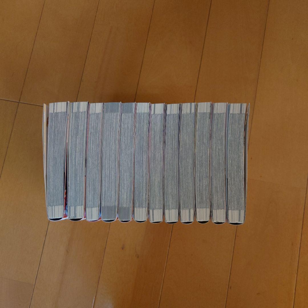 デッドデッドデーモンズデデデデデストラクション　全巻セット（1～12）