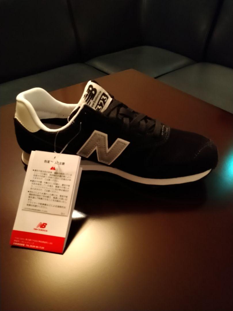 しーNew Balance 373 ブラック/ホワイト スニーカー