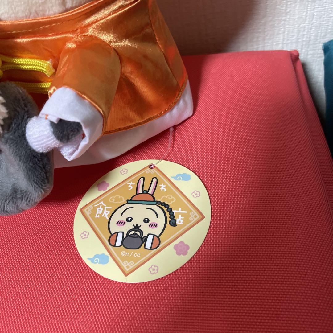 ちいかわ ちいかわ飯店 来来 ライライ ぬいぐるみ S うさぎ ちいかわ ちいかわ飯店 来来 ライライ ぬいぐるみ S うさぎ
