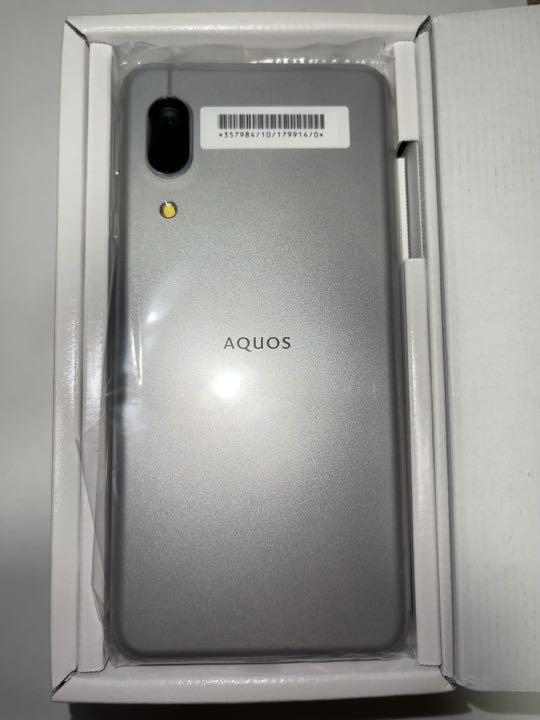 新作登場HOT AQUOS 32 GB Softbank x4SEl-m71465685426 sense3 basic シルバー 国内最安値