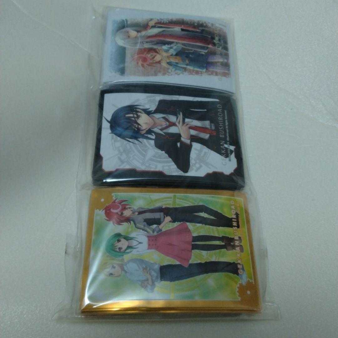 月ブシ特製スリーブ ミニ vol1 スリーブ カード プロテクター