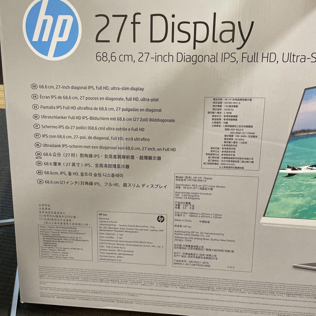 hp ヒューレットパッカード　27f ディスプレイモニター