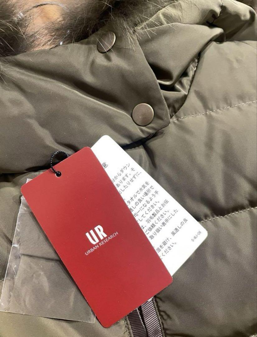 URBAN RESEARCH ラビットフード ロングダウンコート フード付き