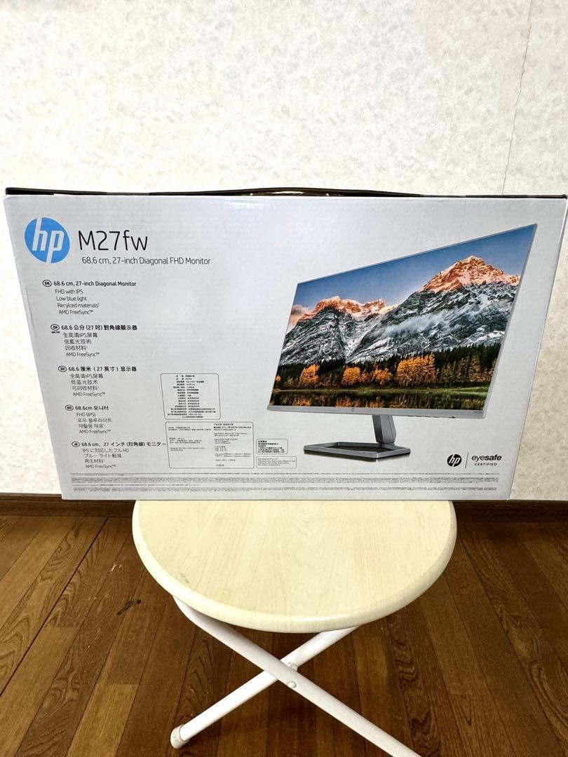 HP M27fw  液晶モニター