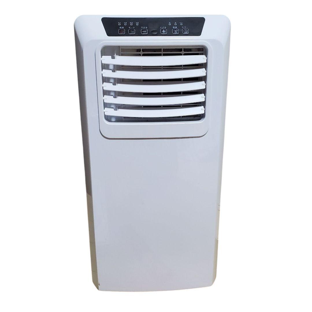 YAMAZEN 移動式クーラーPJEC-k2222-W