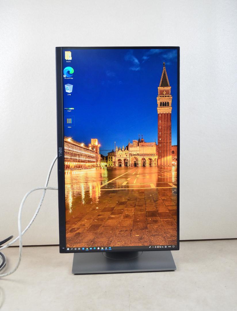 超狭額ベゼル　DELL　25型　UP2516D　WQHD　HDMI　回転　IPS 超狭額ベゼル DELL 25型 UP2516D WQHD HDMI 回転 IPS