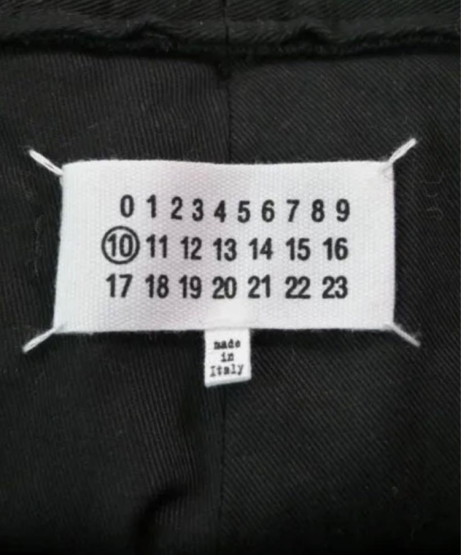 Maison Margiela マルジェラ メンズスラックス サイズ44