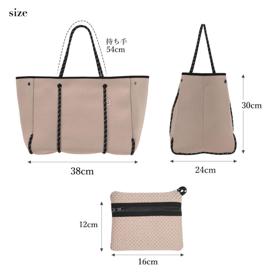 【美品】qbag paris ネオプレン Lサイズ ジップ付き