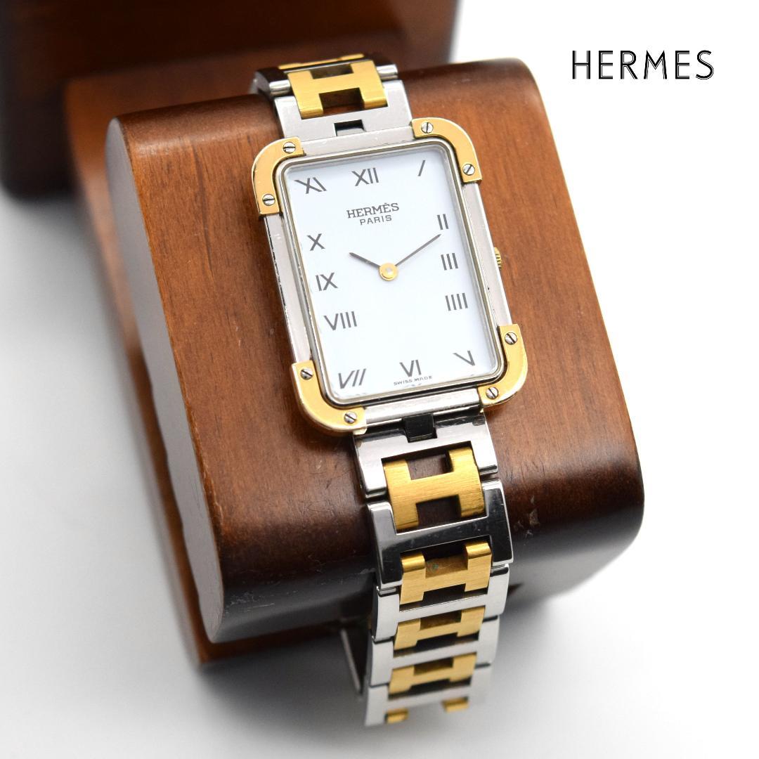 ディズニープリンセスのベビーグッズも大集合 希少 Hermes 腕時計 ゴールド クロアジュール クォーツ Hベルト 腕時計 アナログ 時計 33 712 Eur Artec Fr