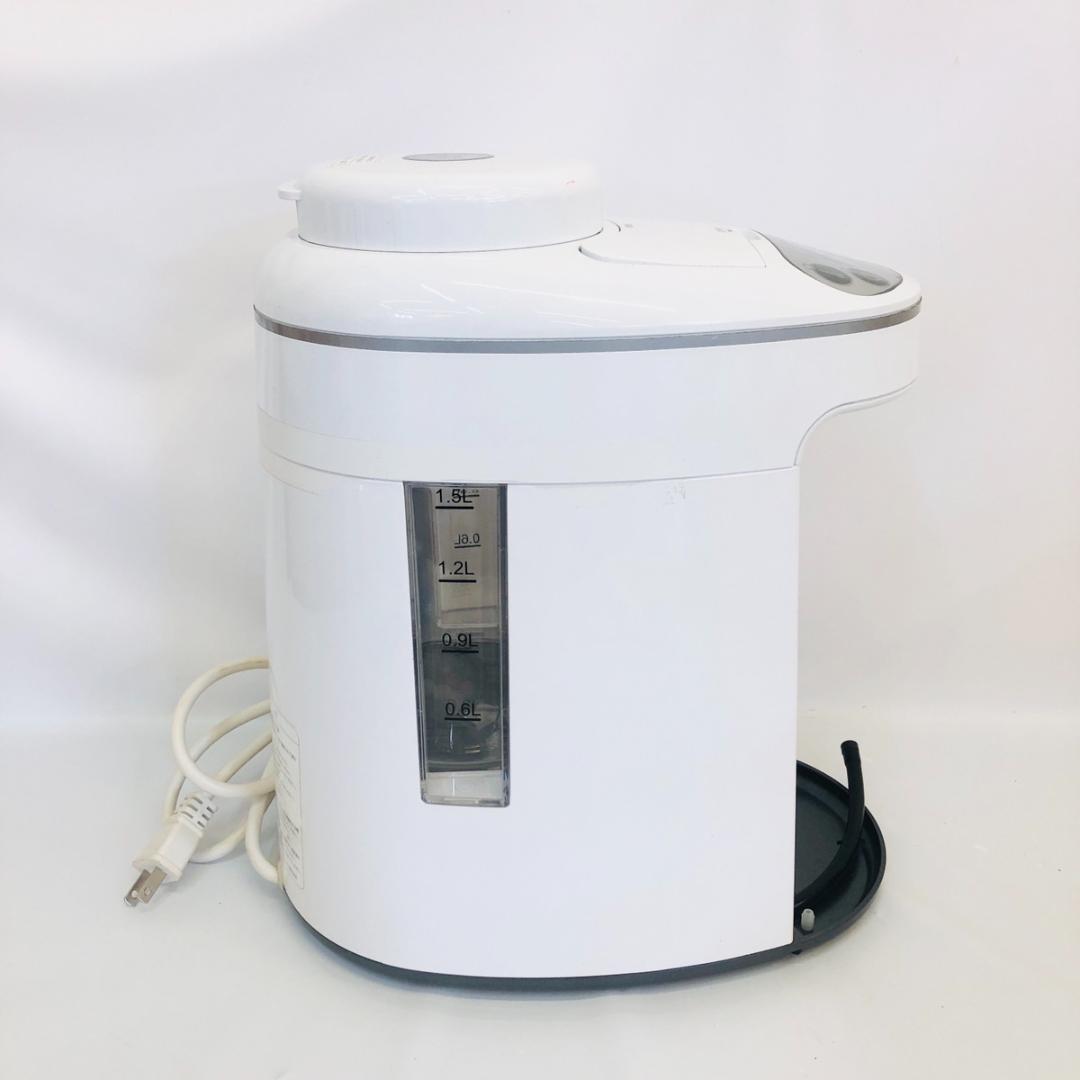 ITEC アイテック 水素水生成器 H2マルチポッド