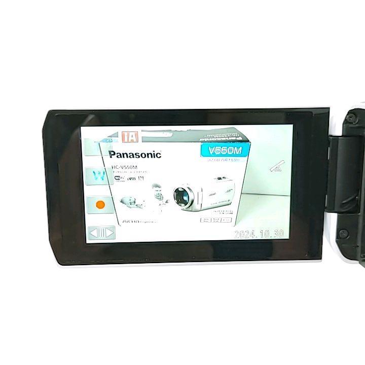【美品】Panasonic HC-V550M ホワイト