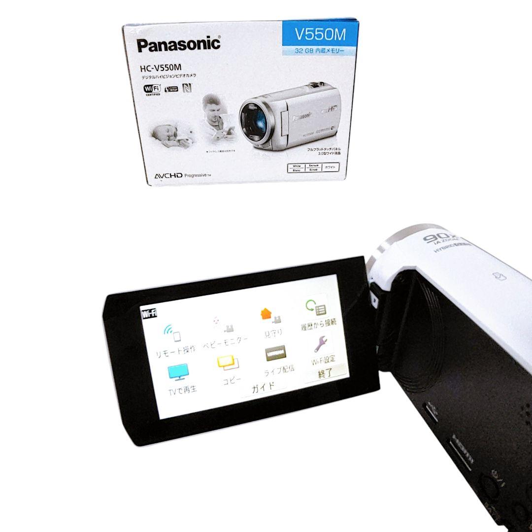 【美品】Panasonic HC-V550M ホワイト