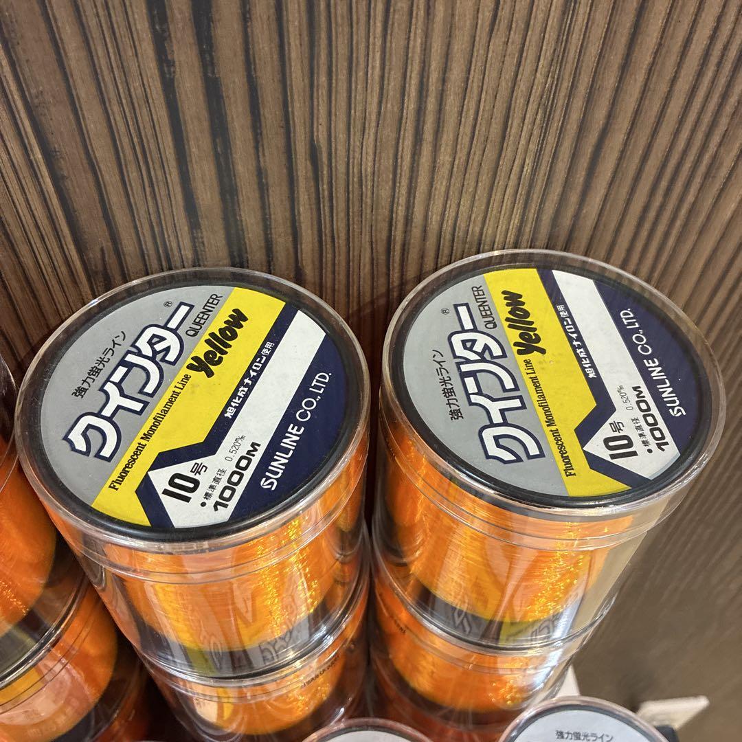 SUNLINE 釣り糸 クインター　ライン
