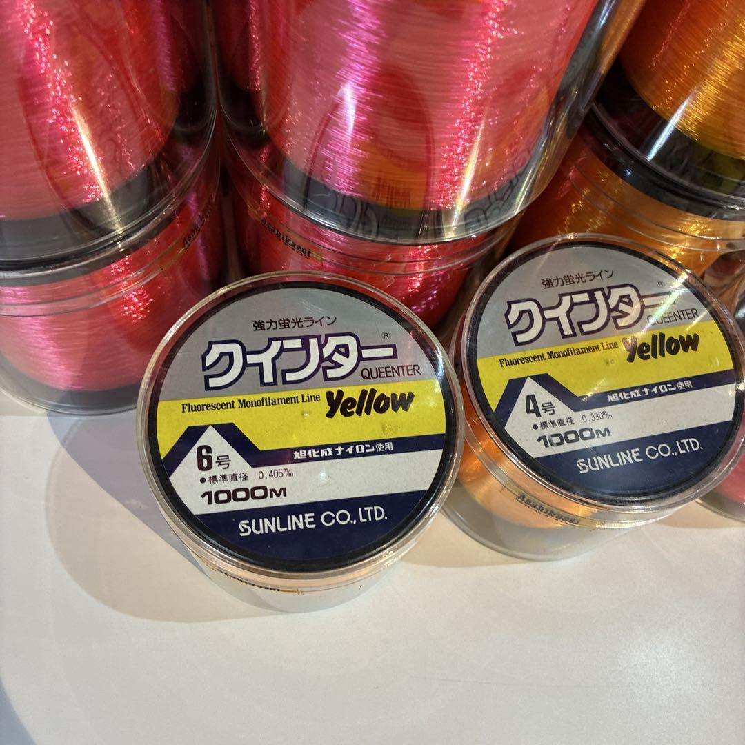 SUNLINE 釣り糸 クインター　ライン
