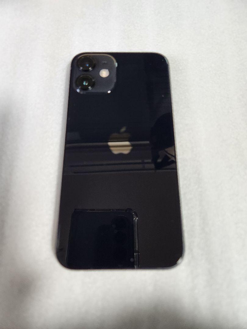 iphone 12mini 画像1