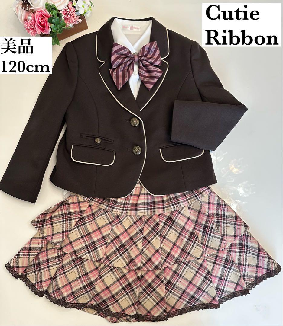 ZARA ネイビー キッズ スーツ 120cm ネクタイ、シャツ付き