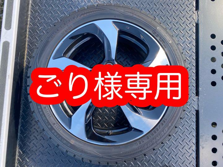 S660 純正ホイール&スタッドレスタイヤセット S660 純正ホイール&スタッドレスタイヤセット