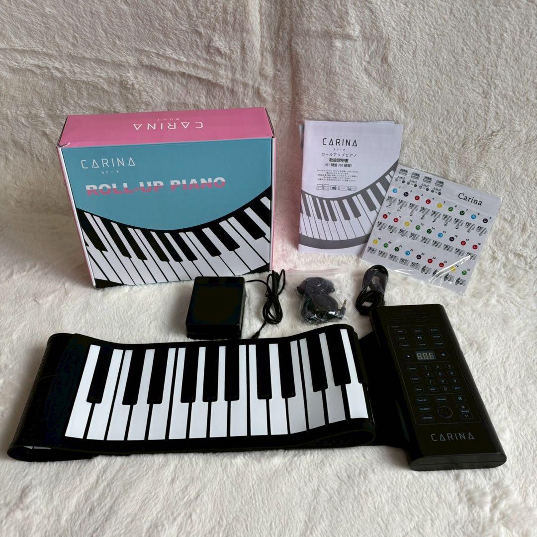 《美品》カリーナ ロールアップピアノ 88鍵盤