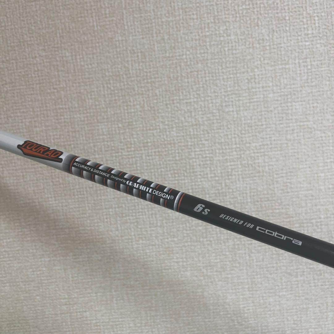 COBRA LTDX MAX 10.5° ドライバー
