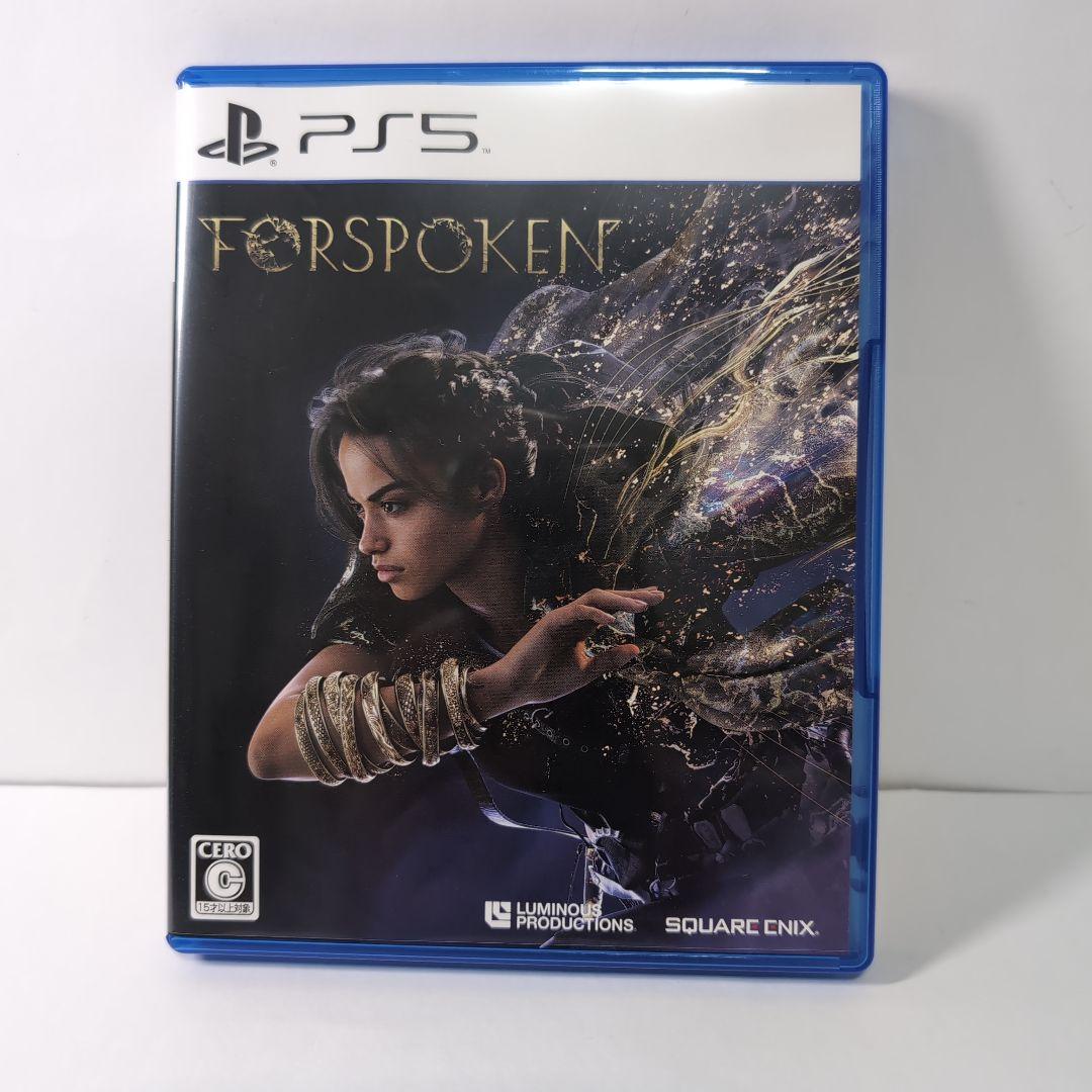PS5 FORSPOKEN