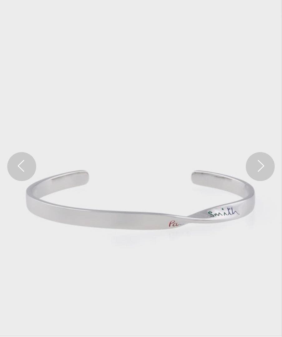 ポールスミス ロゴ ツイスト バングル メンズ バングル