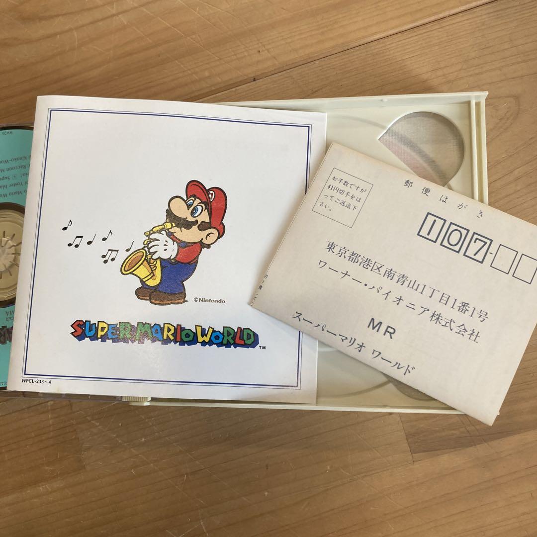 スーパーマリオワールド　2枚組　DISC ゲーム