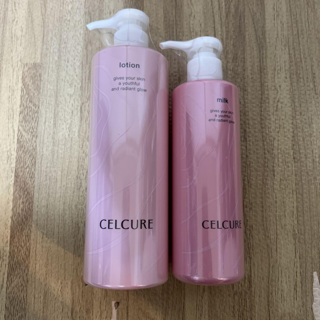 アンズコーポレーション　CELCURE セルキュールクリーム 90g CELCURE（セルキュール）｜スキンケア｜ジョセフィン化粧品ー