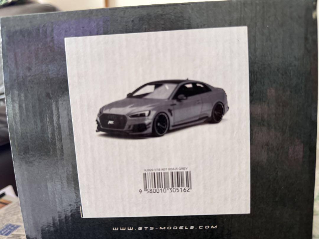 ABT Audi S5 グレー ミニカー ABT Audi S5 グレー ミニカー - メルカリ