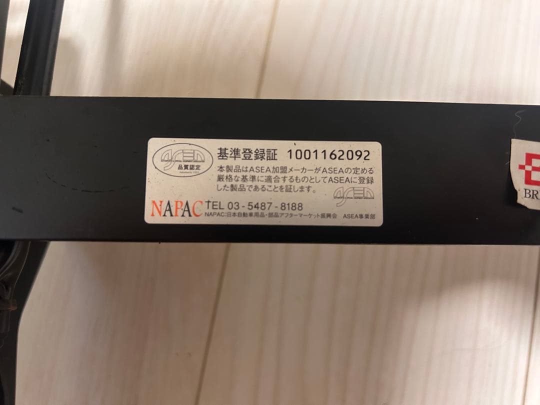 NC ロードスター シートレール