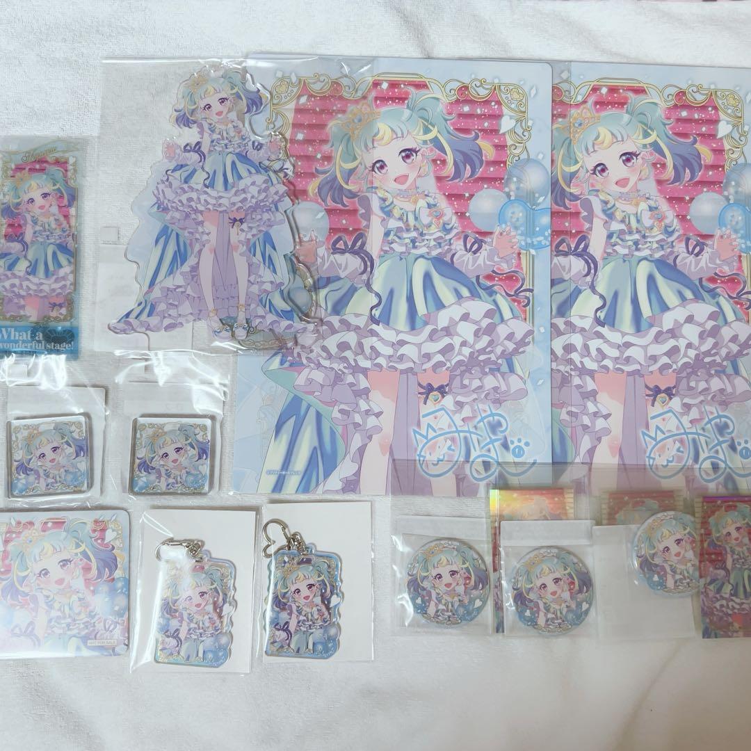 ワッチャプリマジ みゃむ Webくじ まとめ売り