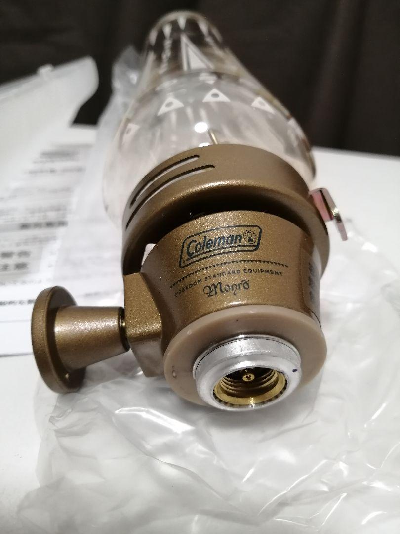 Coleman Lumiere Lantern 205588 – WAFUU JAPAN