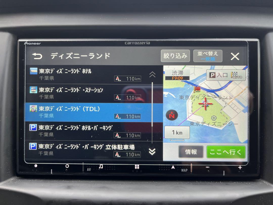美品★ナビ AVIC-RZ120 HDバックカメラ ND-BC300