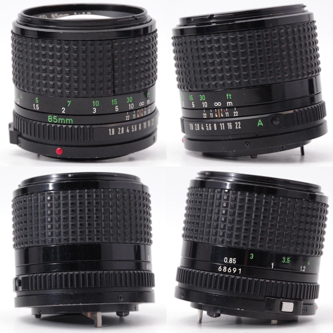 Canon