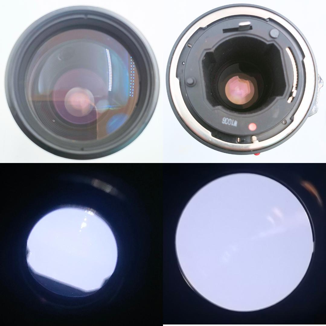 | 50mm