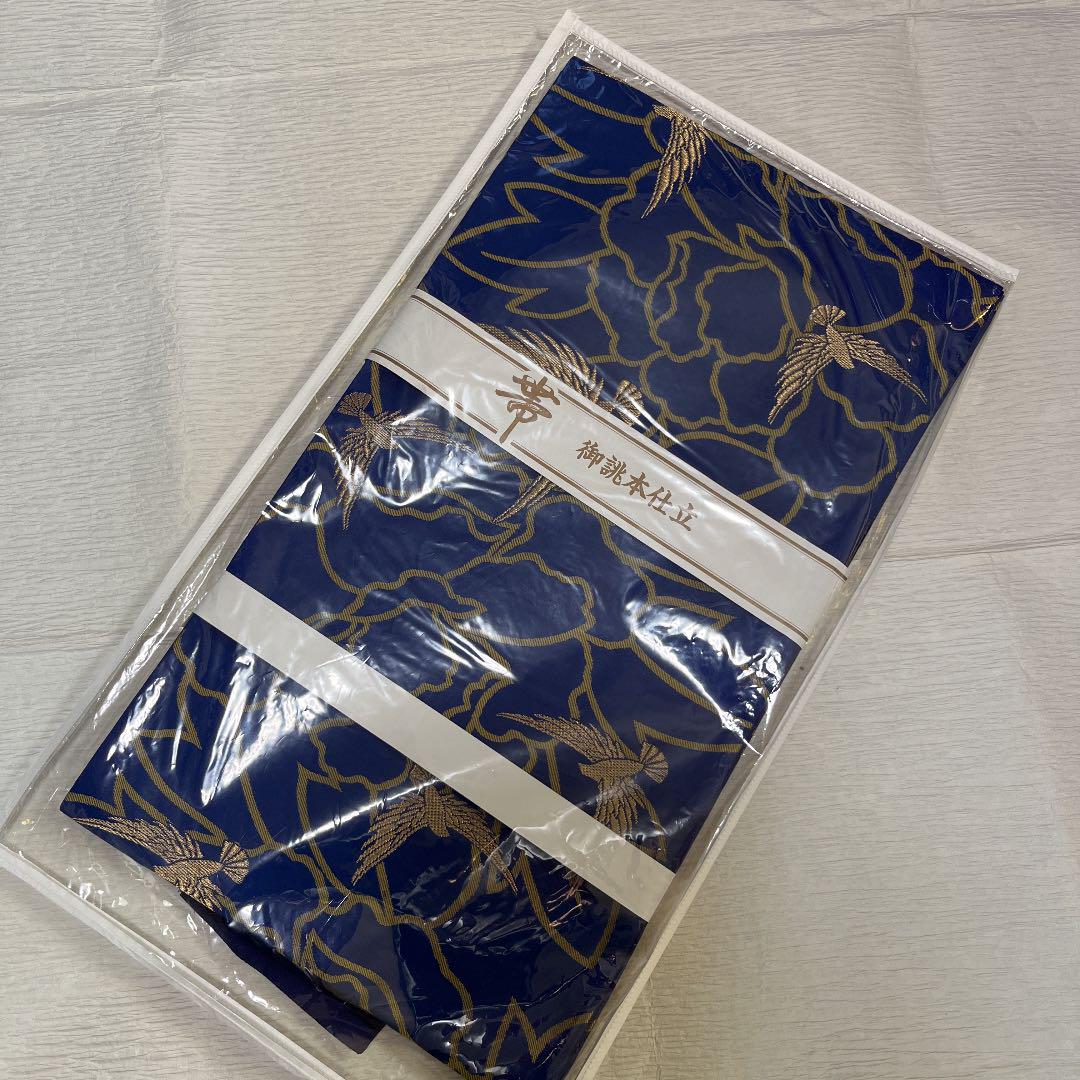 限定SALE定番 ⭐︎付下げ 花部分刺繍あり 斎藤三才の三才鳥の六通袋帯セット⭐︎ s8zqv-m71479013720 正絹 濃紺に梅柄 再入荷即納