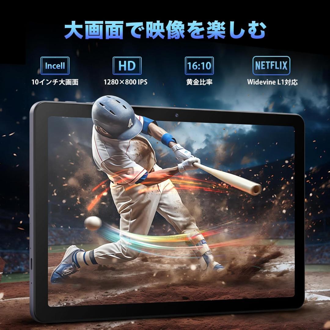 タブレット❣️Android15 10インチ wi-fi Tabtop A60